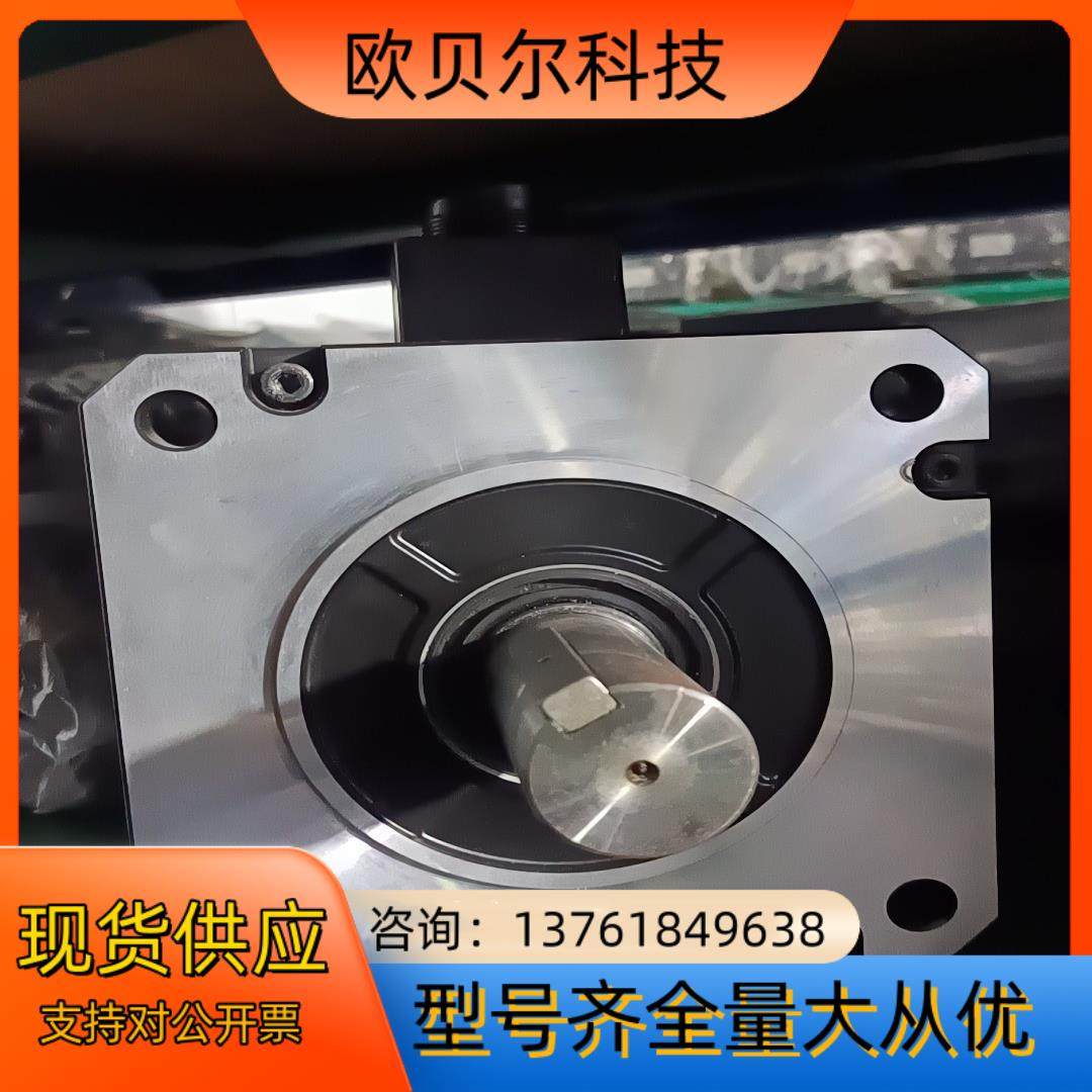 #3000w伺服电机MHMF302L1H6M刹车 MHM,鲜花速递/花卉仿真/绿植园艺,浇水接口/取水阀/配件,淘宝优惠券,粉丝福利购,淘宝优惠卷