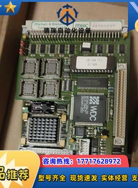 SPECTRO EK-9510 光谱仪 主板议价