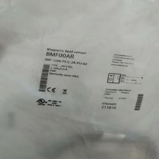 全新原装 235K BMF00AR巴鲁夫BMF