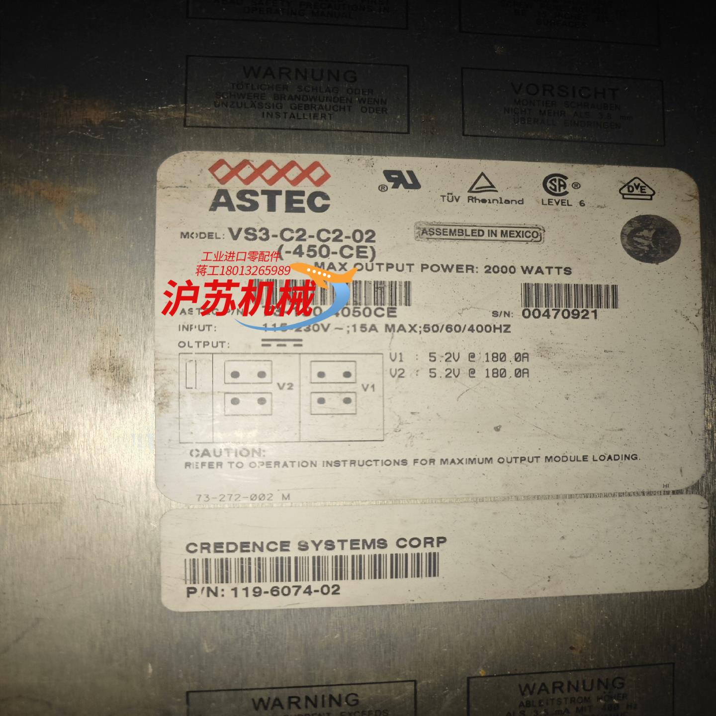 ASTEC雅达电源VS3-C2-C2-02，，议价