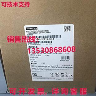2UL1 1PE1 6SL3210 原裝 1PE13 Module 供應Siemens Power