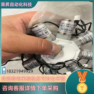 FFU valve 1384 GXC143 Group