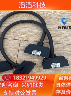 现货 CS1W-CN313
