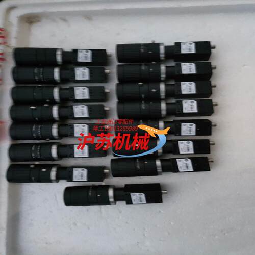 工业相机带镜头，型号MV-CE050-30GM，九成新。