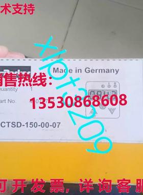 原装供应SCTSD-150-00-07 Parker 压力传感器