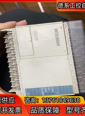 正品PLC FX1S-30MR-001 ，成色如图，功能