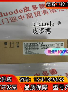 AJ65SBT2B-64DA ：4160