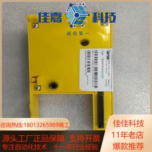 伦茨8400变频器安全接口模块e84absbn0000vn0