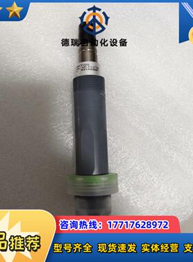 横河PH电极FU20-VP-T1-FTS议价
