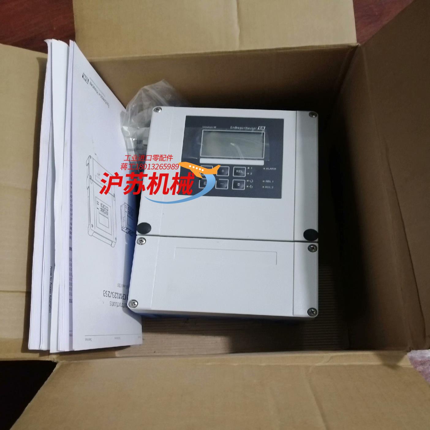 EH pH计ORP变送噐CPM253-MR0005恩德