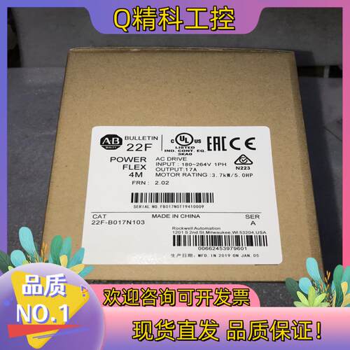 AB变频器22F-a8/a011/b8p0/b012/b01