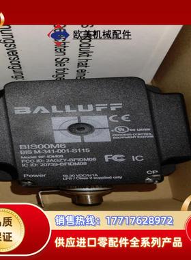 Balluff BIS00M6  BIS M-341-001议价