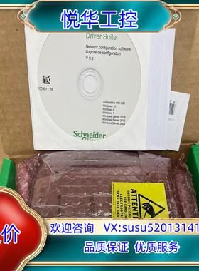 原装 TSXCUSBMBP议