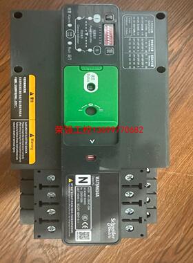 【荣强工控】施耐德双电源切换开关WATSN63/4A 63A