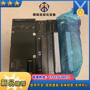 A3NCPU三菱PLC大A系列CPU，AY42 Ax41议价