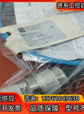 液位传感器  BESI P133-405-G002-01-B