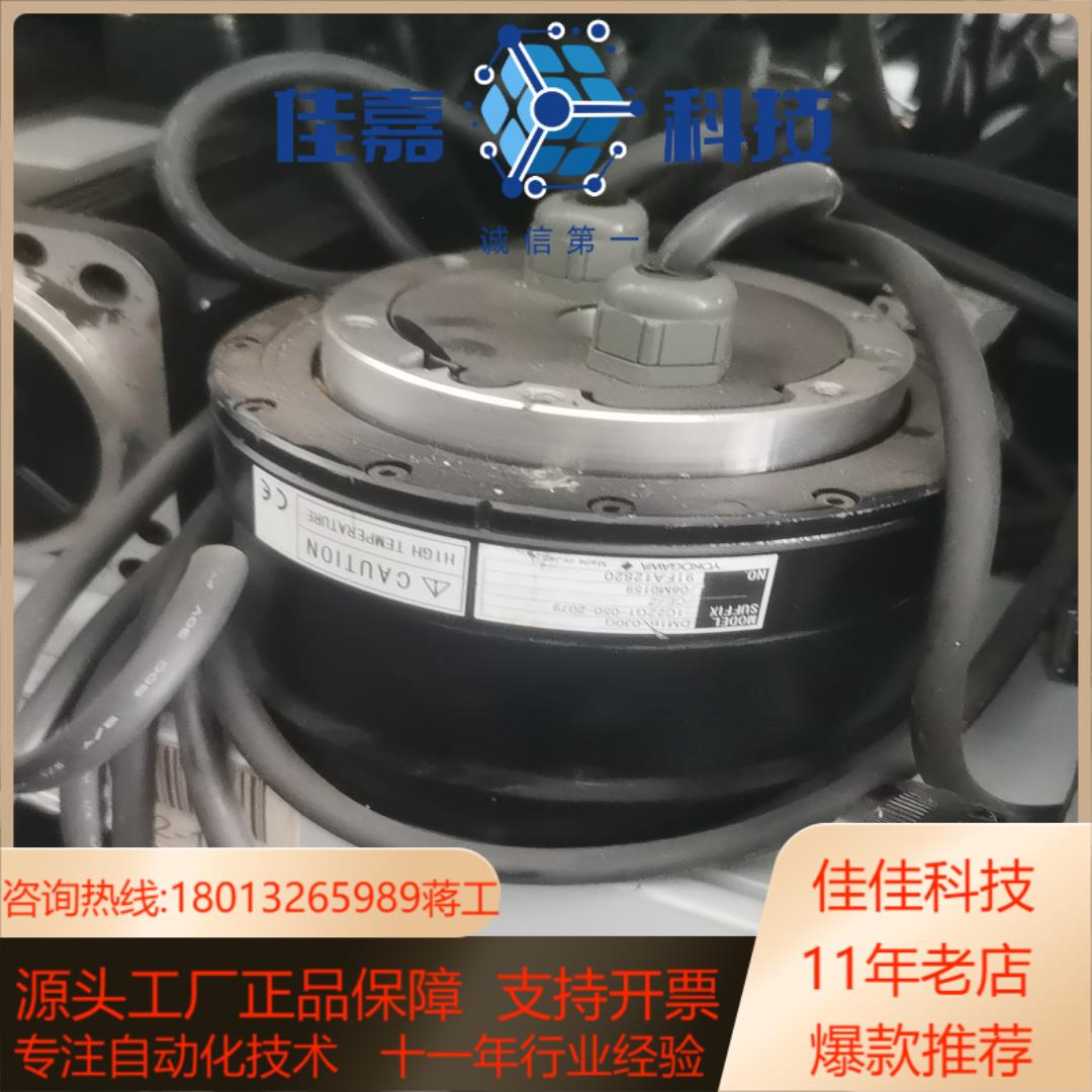 横河电机DM1B-030G