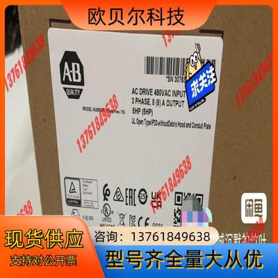 #罗克韦尔20F11NC060JA0NNNNN 现货1个