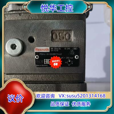 R901147104  PGH4-3X/050RE11VU2