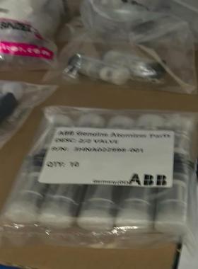 {雅致机械商行}3hna022998-001