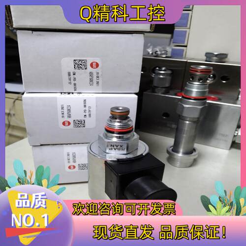 现货sun电磁阀 RBAPXAN   排量阀 泄压阀 换向阀 比