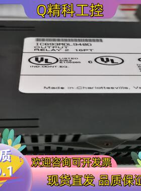 全新裸货GE plc 模块IC693MDL940D.现货