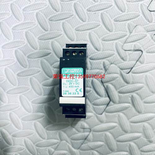 【荣强工控】德国 菲尼克斯 防雷浪涌保护器 PT 2x2 12DC-ST
