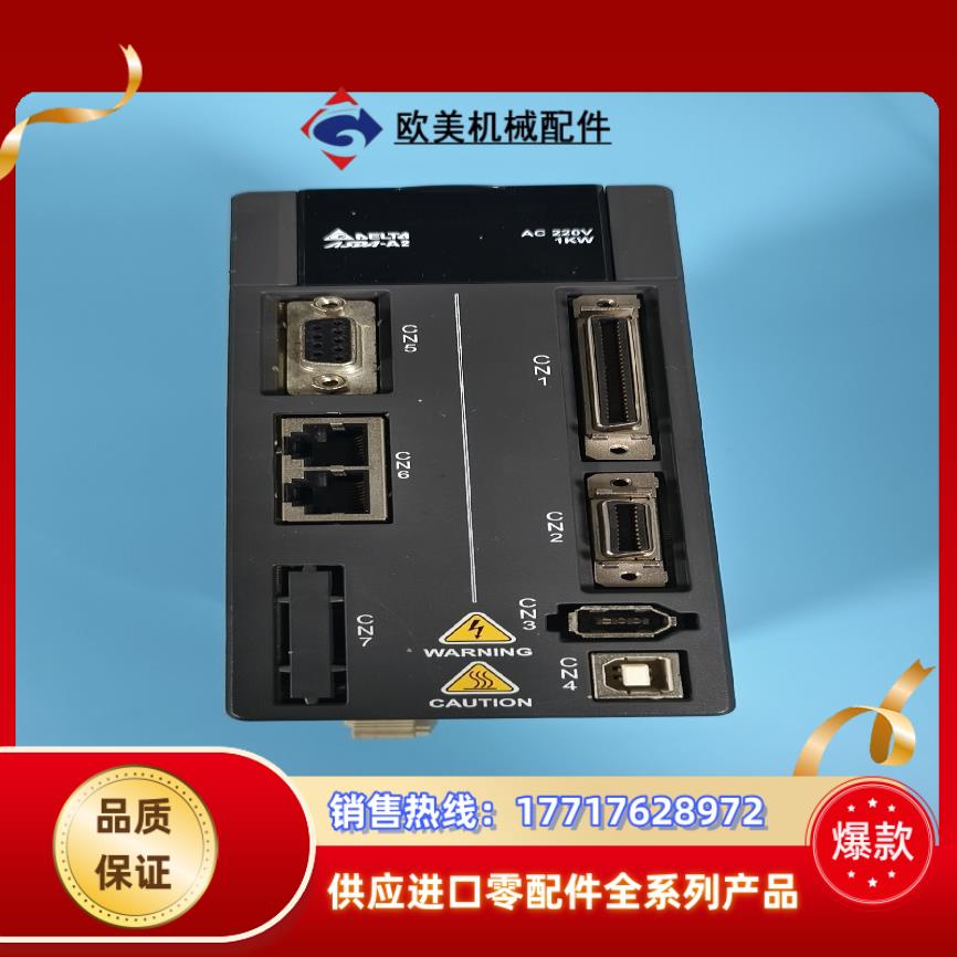 台达A2伺服驱动器1KW ASD-A2-1021-F议价