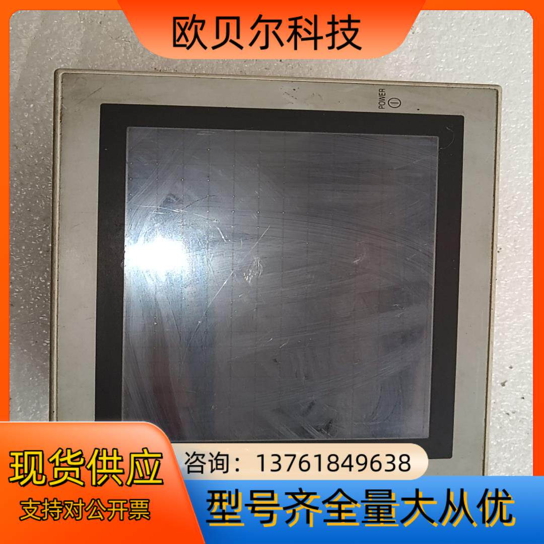 触摸屏f940got-lwd-c件