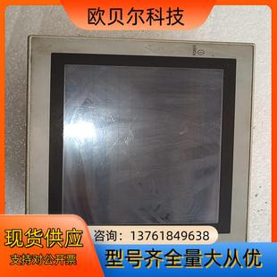 触摸屏f940got c件 lwd