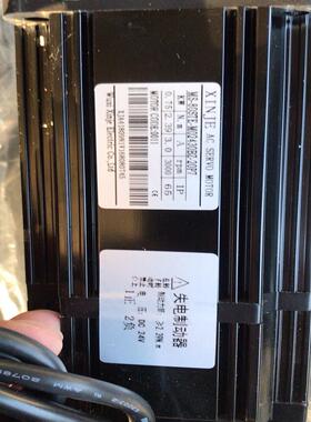 750w刹车电机，型号：MS－80STE－M02430B