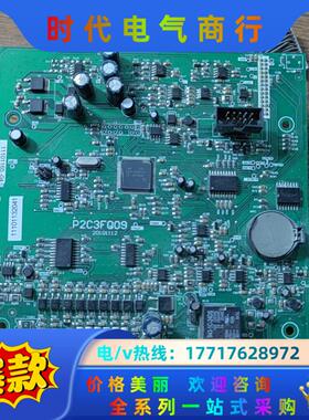 P2C3FQ09  欧瑞F2000-P0055T3B控制板1议价