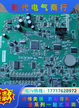 P2C3FQ09  欧瑞F2000-P0055T3B控制板1议价