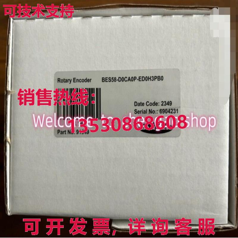 原装供应BES58-D0CA0P-ED0H3PB0 光学传感器