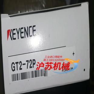 KEYENCE 正品 GT2 72P全新原装