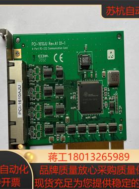 PCI-1610JU REVA1 01-1 4-port