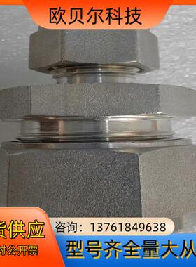 世伟洛克 Swagelok  SS-12M0-6-4   全