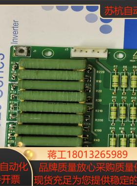 汇川690V高压变频器MD280/MD320/MD380