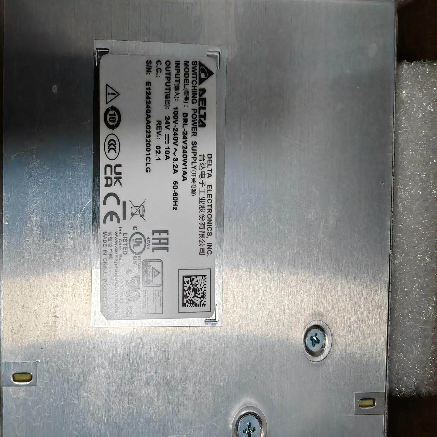 全新台达开关电源导轨系列DRL-24V240W1AA 24V