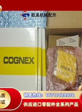 DM60S康耐视读码器，现货，议价DMR-60S-05议价