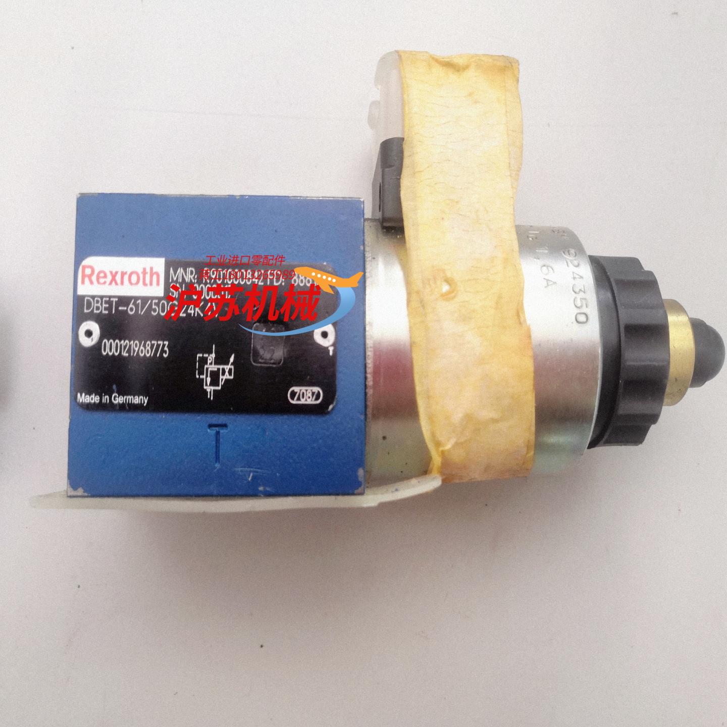 REXROTH力士乐电磁阀4WE 6 D62/比例溢流阀 D