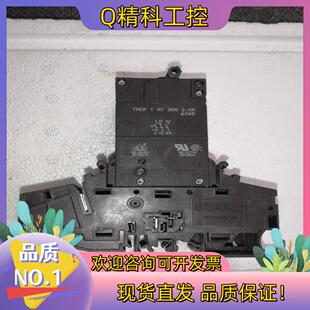现货菲尼克斯TMCP 1 M1 300 2,0A6345