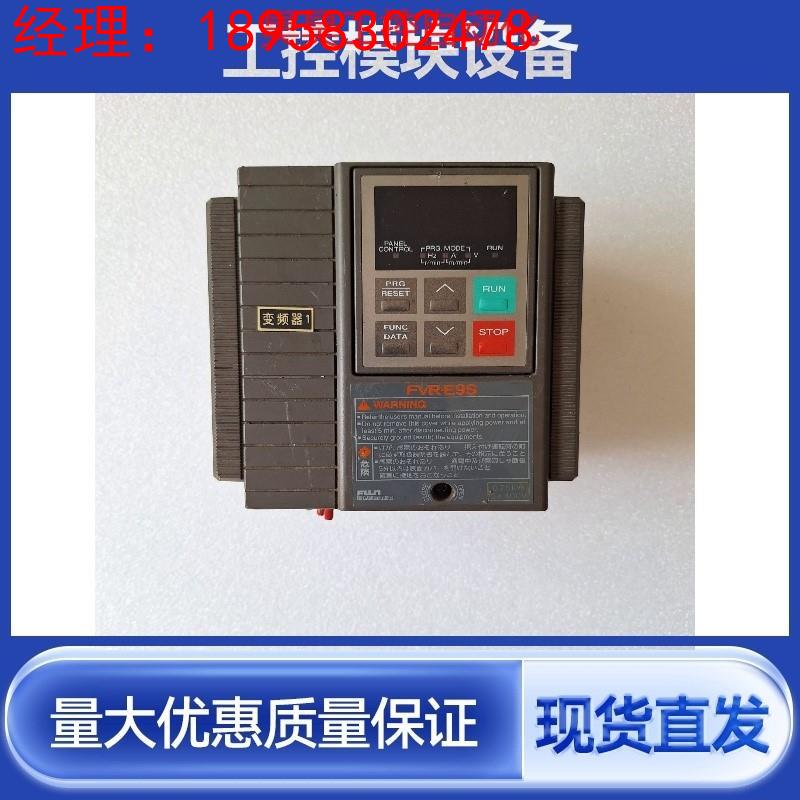 富士变频器，FVR0.75E9S-4JE ，750W，拆机件