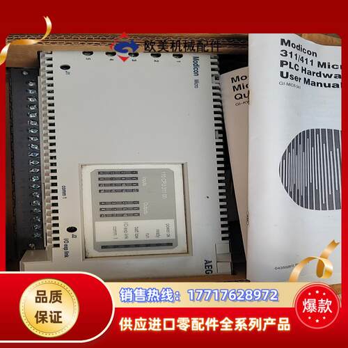 AEG 110cpu 31100全新原装现货议价