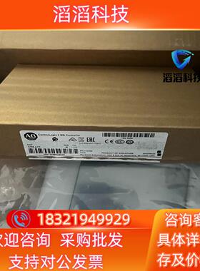 现货20BC8P7A0AYNANC0 全新  的联系