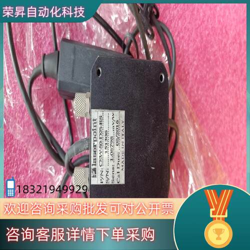 现货意大利 Laserpoint 激光功率计 激光功率计探头CS