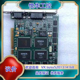 现货  IMAGING PCVision R-B PCV18议价