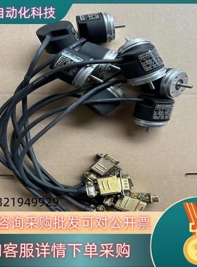 现货海德汉编码器ROD 1020 250 000B