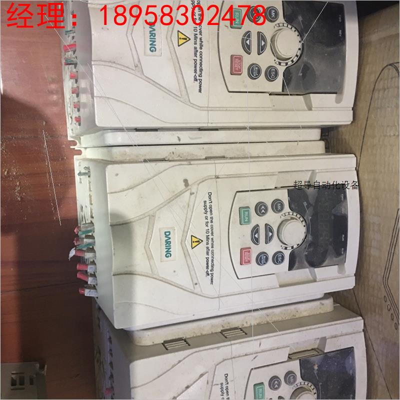 大元变频器DR300H-T3-2R2G/4R0P 2.2-4