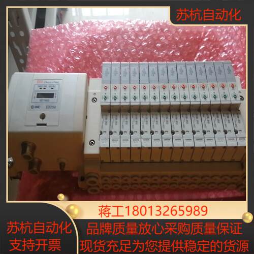 SMC   EX250真空导阀